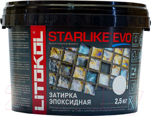 Изображение товара Фуга эпоксидная Litokol Эпоксидная Starlike Evo S.300 (2.5кг, пастельный голубой)