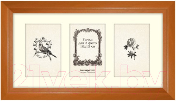 Изображение товара Рамка ПАЛИТРА ГПД34КЛ-8023/2809 10x15(21x42) (яблоня/молочный)