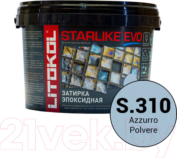 Изображение товара Фуга эпоксидная Litokol Эпоксидная Starlike Evo S.310 (2.5кг, серо-голубой)