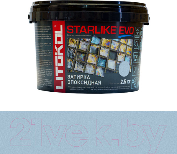 Изображение товара Фуга эпоксидная Litokol Эпоксидная Starlike Evo S.310 (2.5кг, серо-голубой)