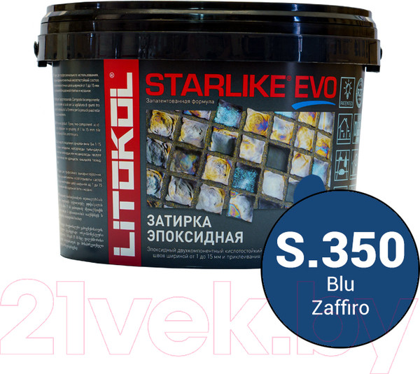 Изображение товара Фуга эпоксидная Litokol Starlike Evo S.350 (5кг, сапфир)