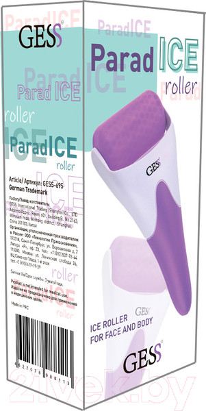 Изображение товара Массажер механический для лица Gess ParadICE roller GESS-695
