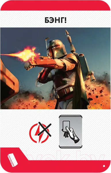 Изображение товара Настольная игра Мир Хобби Бэнг! Звёздные войны / 915174