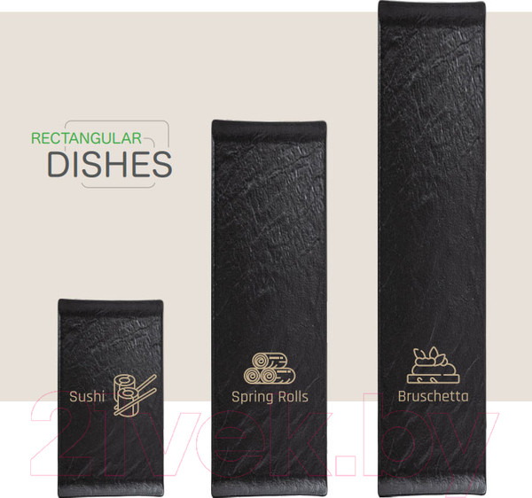 Изображение товара Блюдо Wilmax WL-661103/А