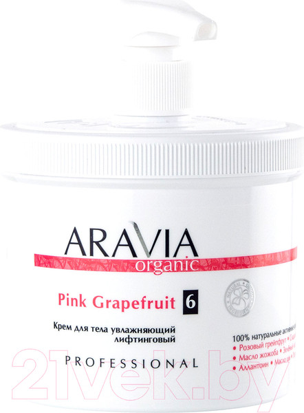 Изображение товара Крем для тела Aravia Organic Pink Grapefruit увлажняющий лифтинговый (550мл)