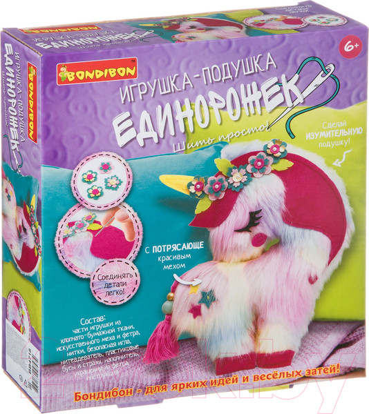 Изображение товара Набор для шитья Bondibon Шить просто! Единорожек / ВВ4718