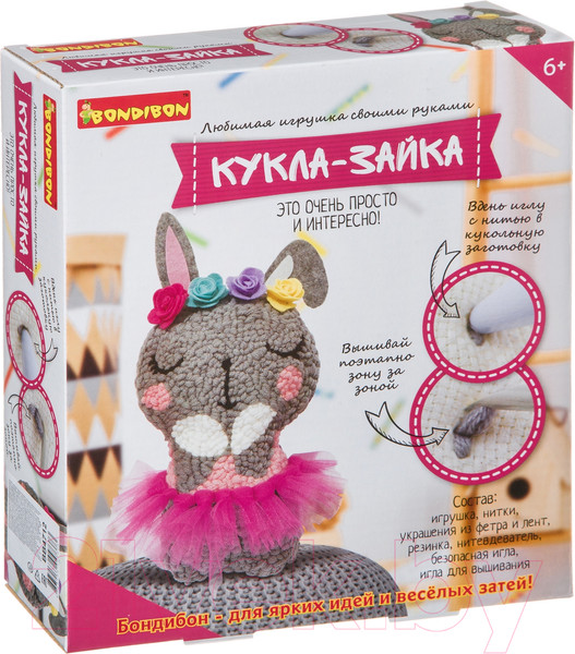 Изображение товара Набор для творчества Bondibon Моя кукла! Кукла-зайка / ВВ4712