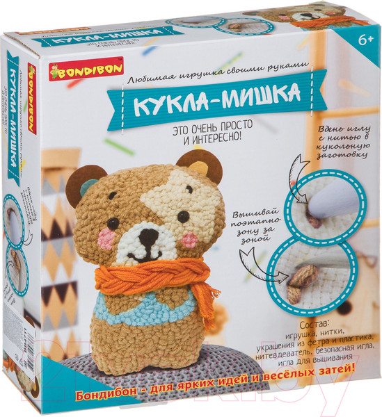Изображение товара Набор для творчества Bondibon Моя кукла! Кукла-мишка / ВВ4711
