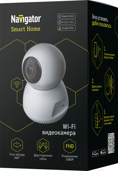 Изображение товара IP-камера Navigator 14 546 NSH-CAM-01-IP20-WiFi