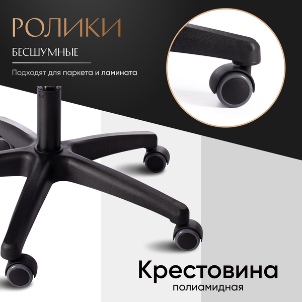 Изображение товара Кресло офисное Tetchair Comfort LT флок (серый)