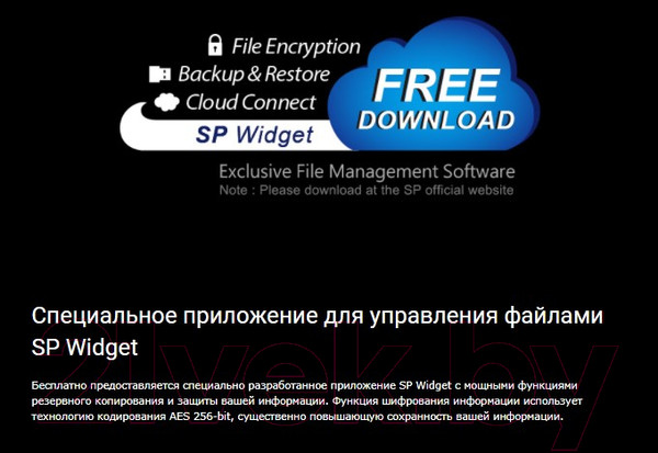Изображение товара USB flash накопитель Silicon Power Ultima U02 64GB (SP064GBUF2U02V1K)