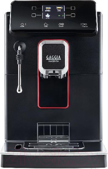 Изображение товара Кофемашина Gaggia Magenta Plus BK 8700/01