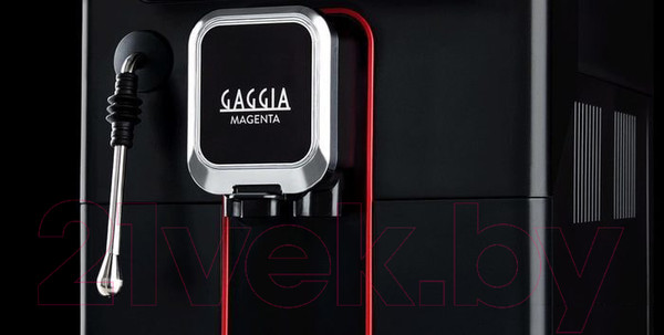 Изображение товара Кофемашина Gaggia Magenta Plus BK 8700/01