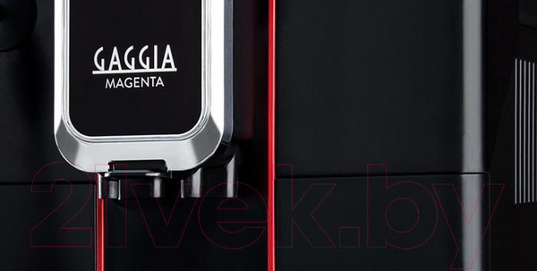 Изображение товара Кофемашина Gaggia Magenta Plus BK 8700/01