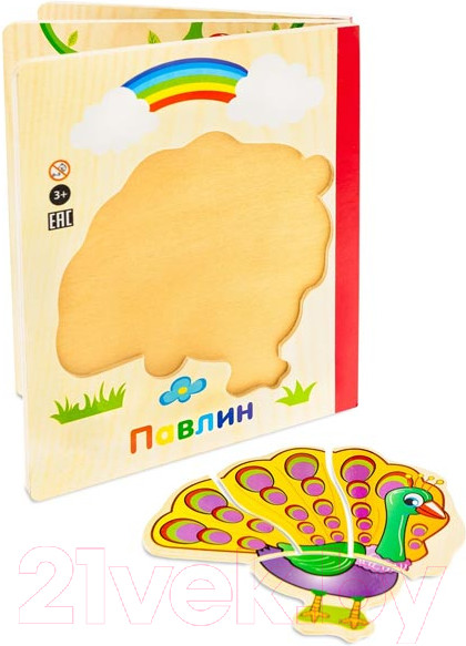 Изображение товара Развивающая книга Анданте Веселый зоопарк. Книжка-деревяшка / RDI-D050a