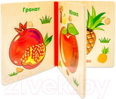 Изображение товара Книга-пазл Анданте Книжка-деревяшка. Фрукты / RDI-D056a