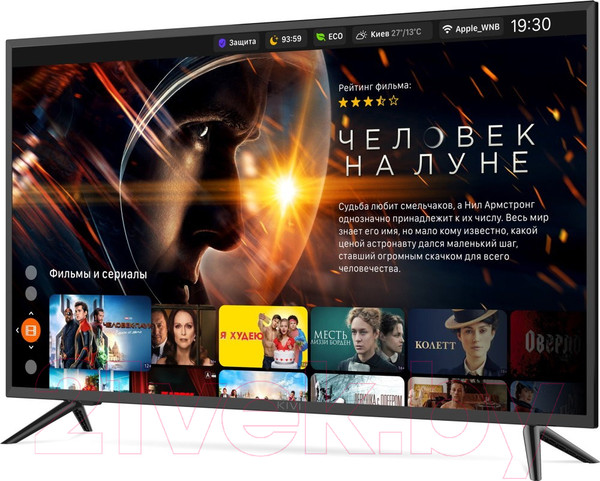 Изображение товара Телевизор Kivi 43U600KD