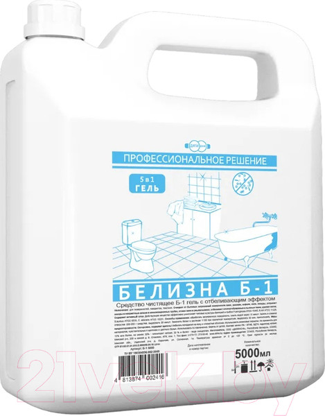 Изображение товара Универсальное чистящее средство Дили Дом Белизна Б-1 3в1 с отбеливающим эффектом (5л)