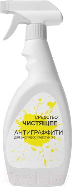 Изображение товара Универсальное чистящее средство Дили Дом Экспресс-очистка Э-3 (750мл, с триггером)