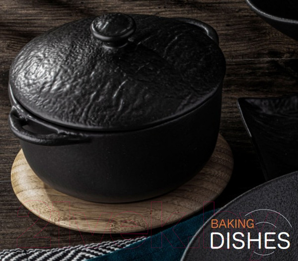 Изображение товара Горшочек для запекания Wilmax WL-661140/А