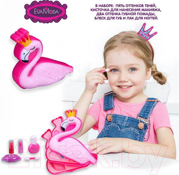 Изображение товара Набор детской декоративной косметики Bondibon Eva Moda ВВ4756