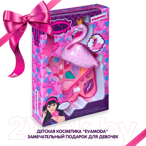 Изображение товара Набор детской декоративной косметики Bondibon Eva Moda ВВ4756