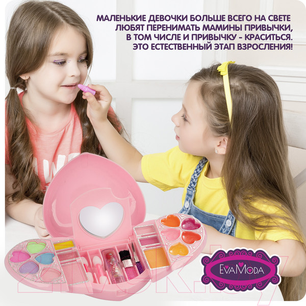 Изображение товара Набор детской декоративной косметики Bondibon Eva Moda ВВ4760