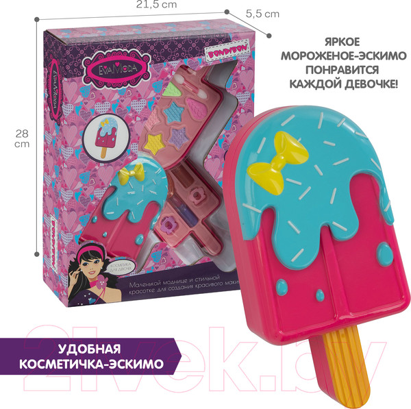 Изображение товара Набор детской декоративной косметики Bondibon Eva Moda ВВ4762