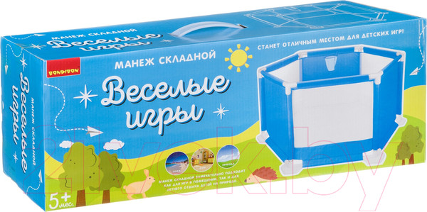 Изображение товара Игровой манеж Bondibon Веселые игры / ВВ4485
