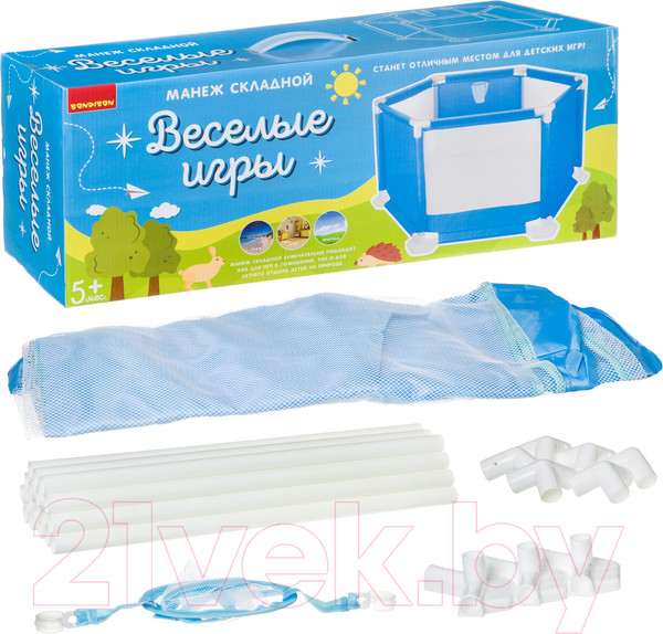 Изображение товара Игровой манеж Bondibon Веселые игры / ВВ4485