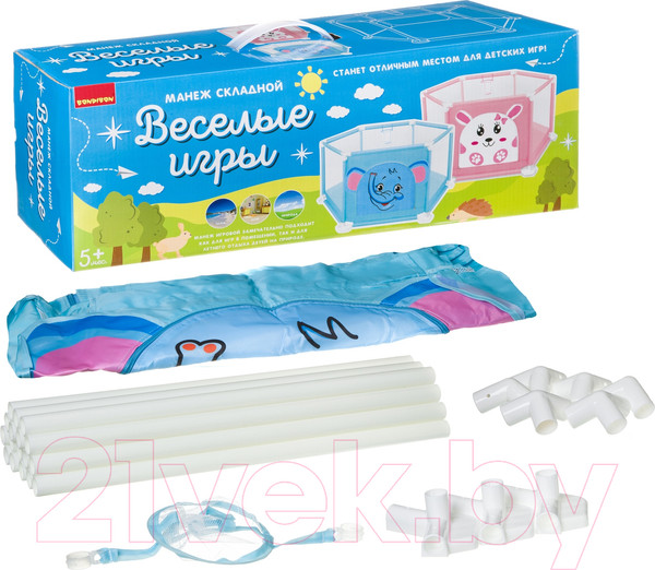 Изображение товара Игровой манеж Bondibon Веселые игры / ВВ4488