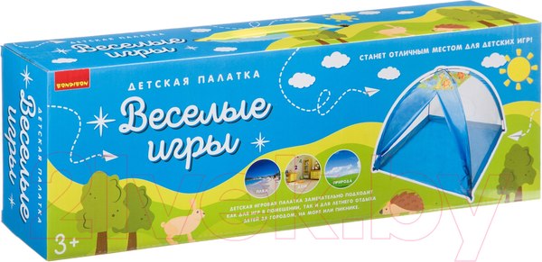 Изображение товара Детская игровая палатка Bondibon Веселые игры / ВВ4479