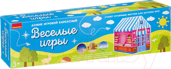 Изображение товара Детская игровая палатка Bondibon Веселые игры. Магазин / ВВ4480