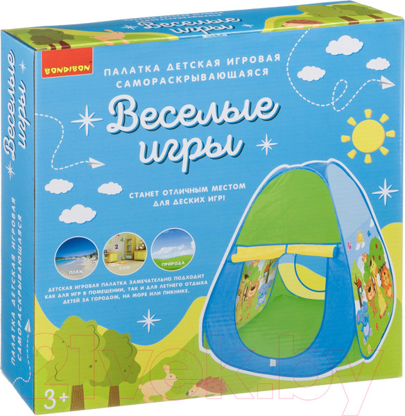 Изображение товара Детская игровая палатка Bondibon Веселые игры / ВВ4483