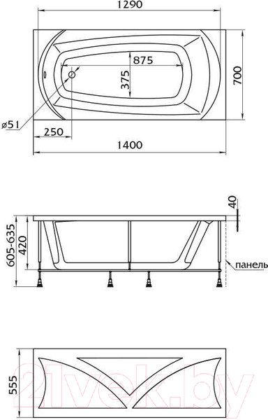 Изображение товара Ванна акриловая 1Марка Elegance 140x70 (с ножками)