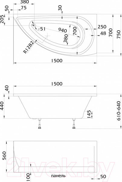 Изображение товара Ванна акриловая 1Марка Piccolo 150x75 R (с каркасом и экраном)
