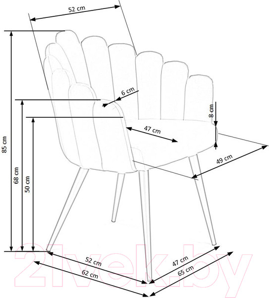 Изображение товара Стул Halmar K410 (розовый/черный)
