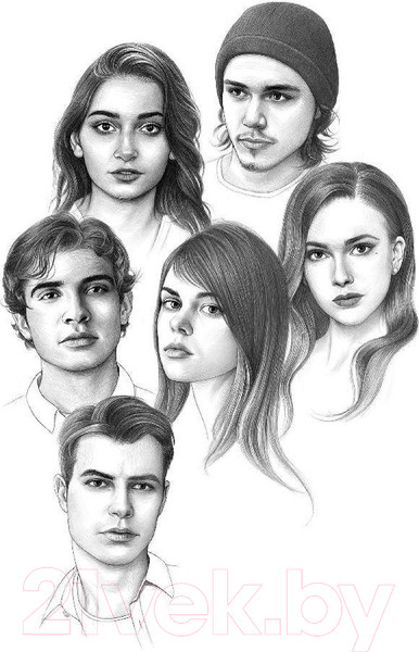 Изображение товара Книга Эксмо Все твои грязные секреты (Урбан Д.)