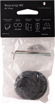 Изображение товара Фиксатор дверной защелки Code Deco WC-1403-BLM