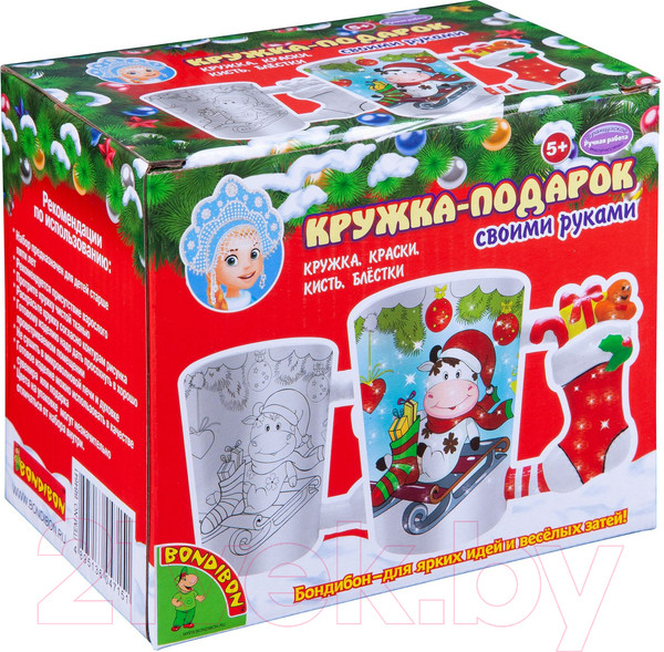 Изображение товара Набор для творчества Bondibon Кружка-подарок / ВВ4641