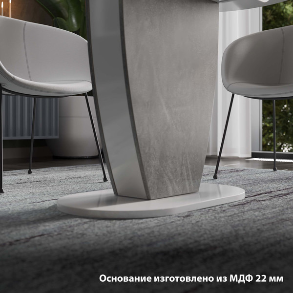 Изображение товара Обеденный стол ТриЯ Монреаль тип 1 (белый глянец/моод темный)