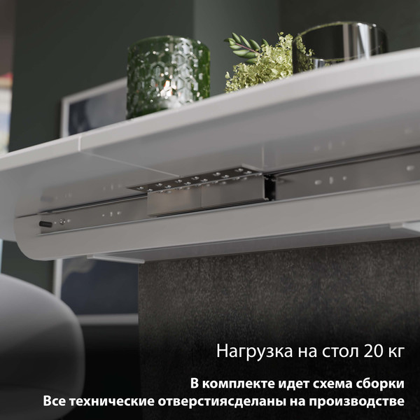 Изображение товара Обеденный стол ТриЯ Монреаль тип 1 (белый глянец/моод темный)