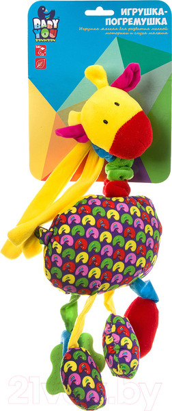 Изображение товара Прорезыватель для зубов Bondibon Жираф / ВВ1295