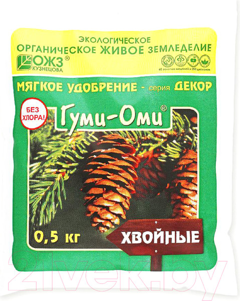 Изображение товара Удобрение ОЖЗ Гуми-ОМИ. Хвойные (500гр)