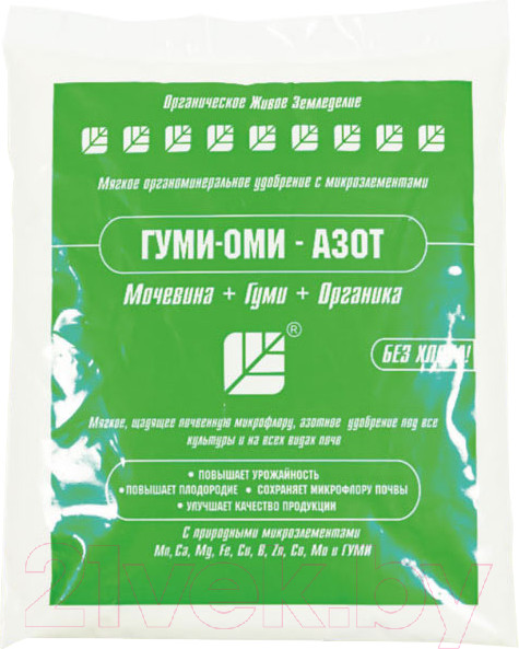 Изображение товара Удобрение ОЖЗ Гуми-ОМИ. Азот Мочевина (500гр)