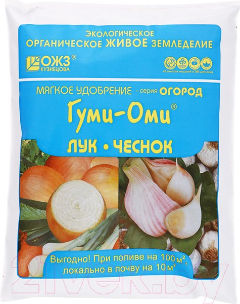 Изображение товара Удобрение ОЖЗ Гуми-ОМИ. Лук (700гр)