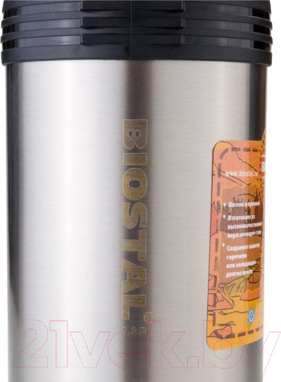 Изображение товара Термос для еды Биосталь NGP-1000P