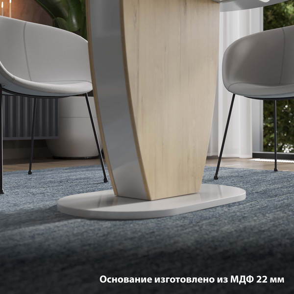 Изображение товара Обеденный стол ТриЯ Монреаль тип 1 (белый глянец/бунратти)