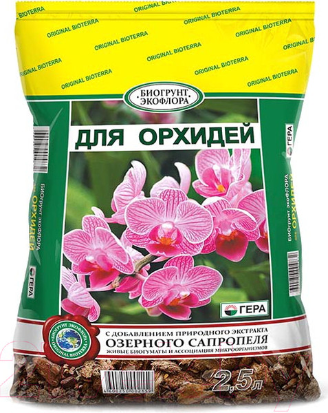 Изображение товара Грунт для растений Гера Для орхидей (2.5л)