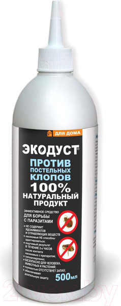 Изображение товара Порошок от насекомых Гера Экодуст против постельных клопов (500мл)